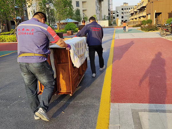 1660957825197285.jpg 萊州搬家